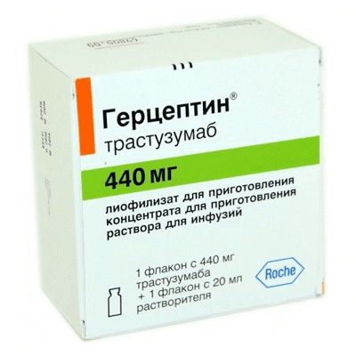 герцептин пор 440мг плюс 20мл раст N1