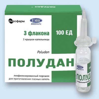 полудан капли глазные 100 ед n3