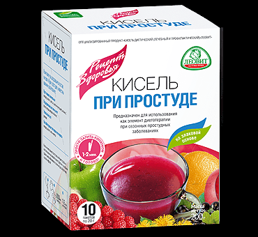 кисель леовит при простуде 20 г n10