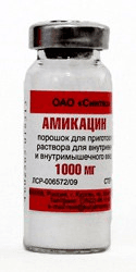 амикацин пор для ин в/м и в/в 1000 мг 10 шт 