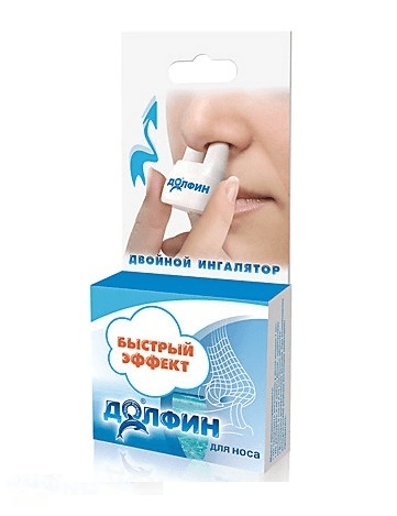 долфин ингалятор для носа
