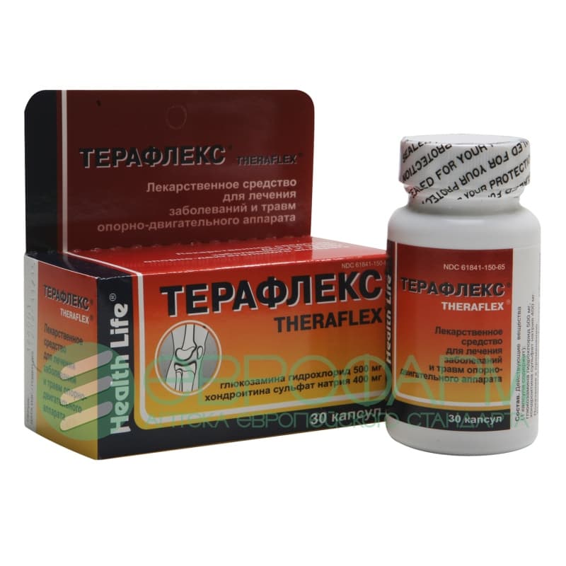 терафлекс 30 капсулы