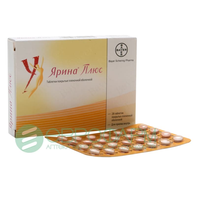 ярина плюс таб ппо 28