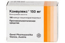 конвулекс 150 мг 100 капс