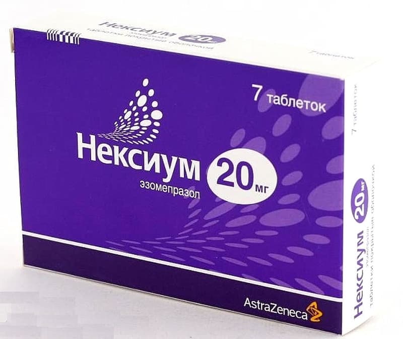 нексиум таб п/о 20мг N7