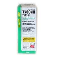 туссин сироп 118мл