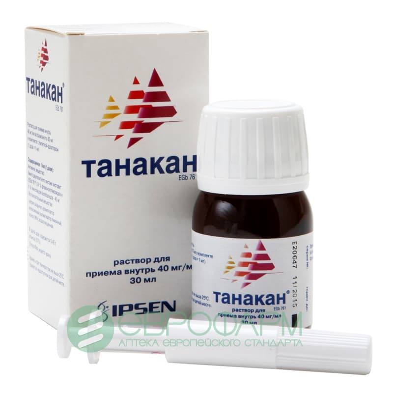 танакан раствор для приёма внутрь 30 мл