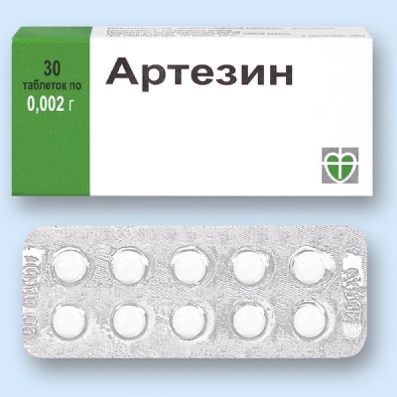 артезин 2 мг 30 табл