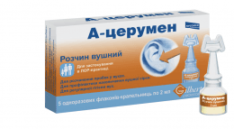 а-церумен плюс капли ушн фл-кап 2мл 5