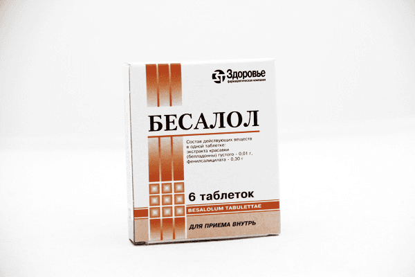 бесалол N6