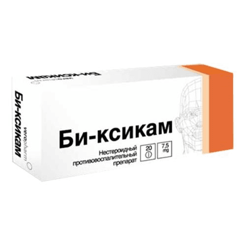би-ксикам 7,5 мг 20 табл
