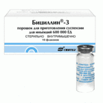 бициллин-3 пор для сусп для в/м введ 600тыс ед фл 1