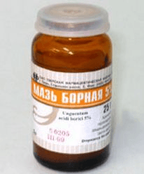 борная мазь 5% 25 г