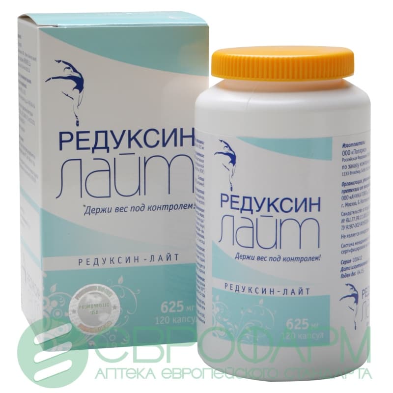 редуксин-лайт капсул 625мг 120
