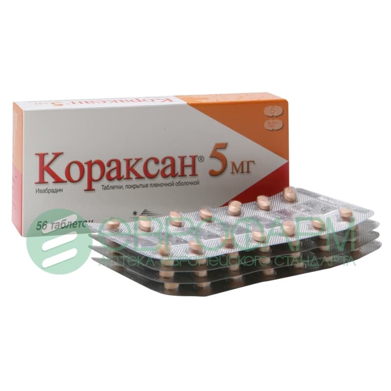 кораксан таб ппо 5мг 56