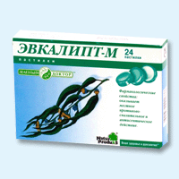 эвкалипт м 24 пастилки