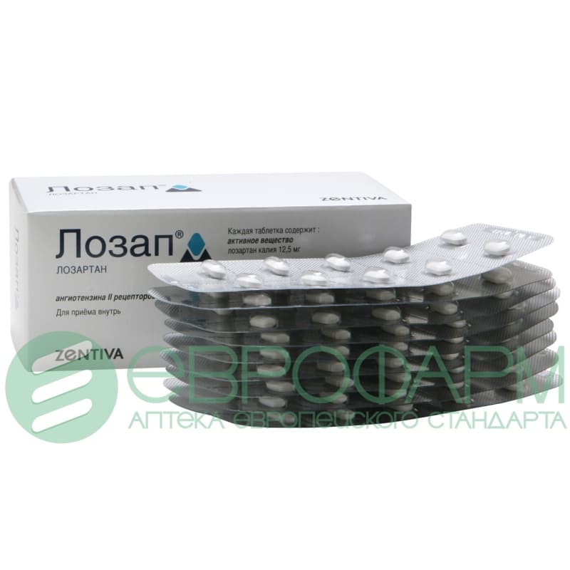 лозап таб ппо 12,5мг 90 saneca pharmaceuticals a s 