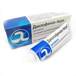 диклофенак-акри 1% 40 г гель