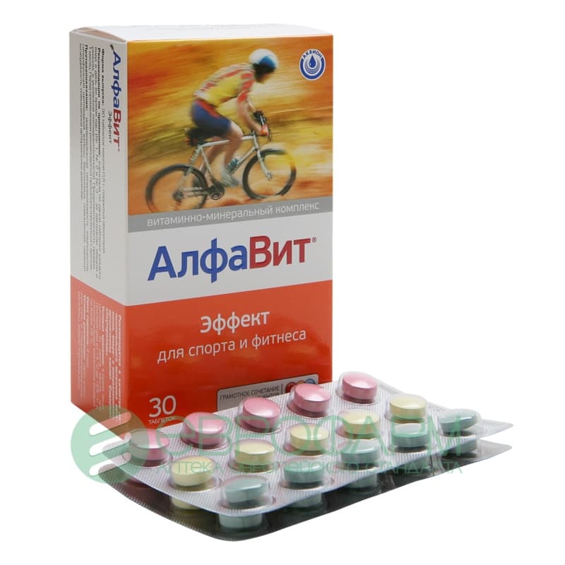 алфавит эффект 30 табл