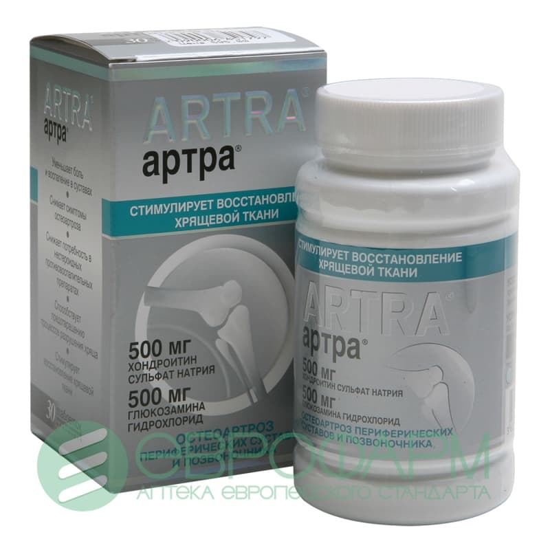 артра 30 табл