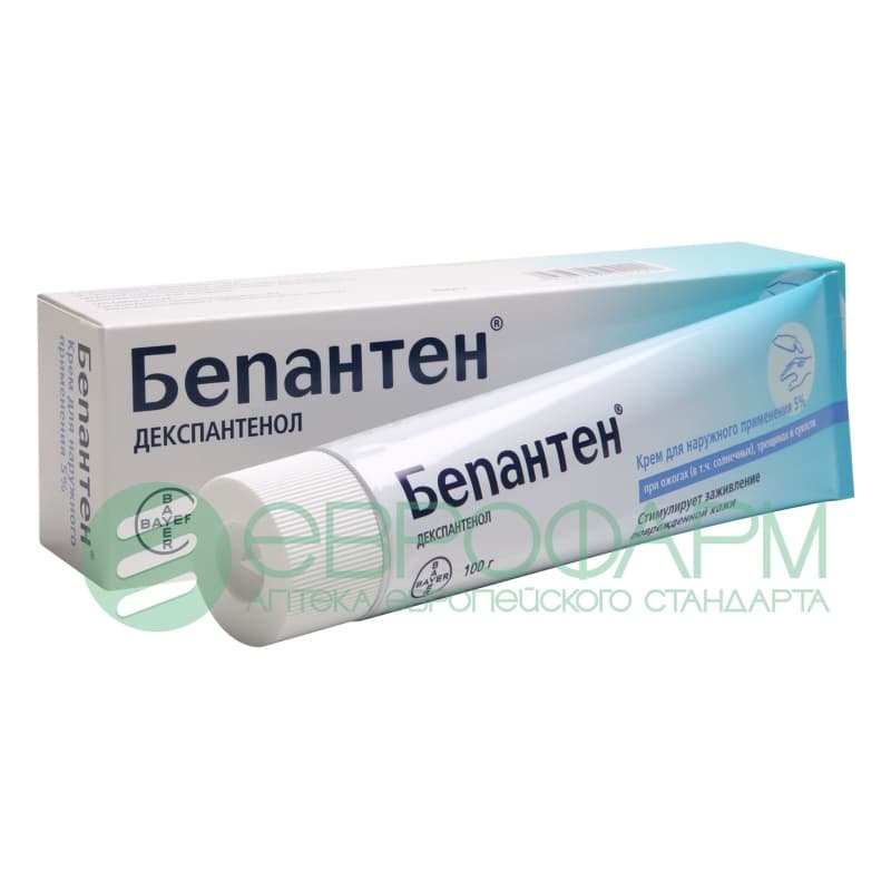 бепантен крем для наруж примен 5% 100г