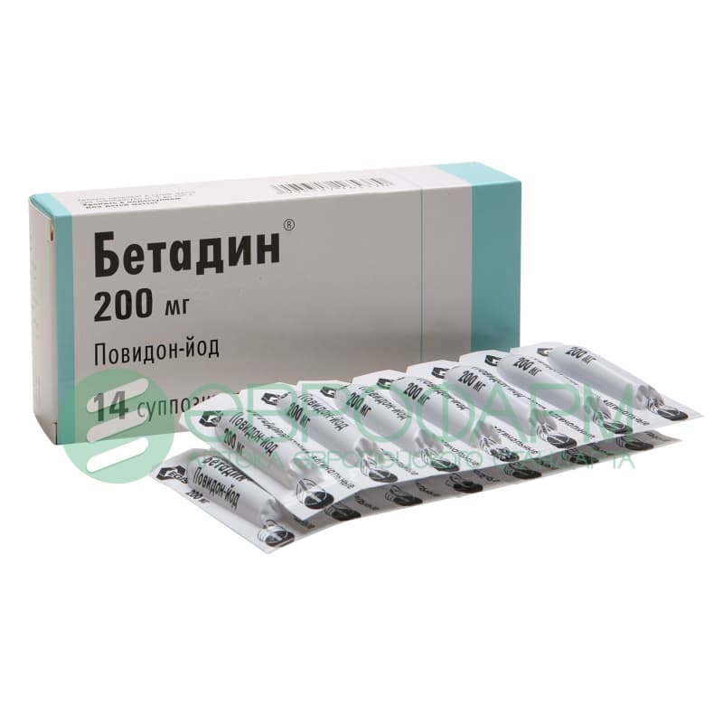 бетадин свечи вагинальные n14
