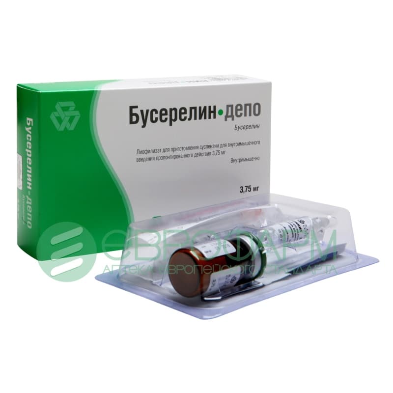 бусерелин депо лиофилизат для приготовления в/м суспензии 3,75 мг n1