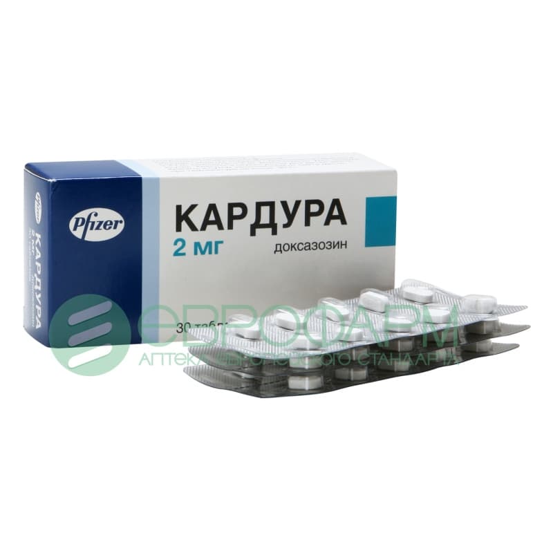 кардура 2мг 30 таб 
