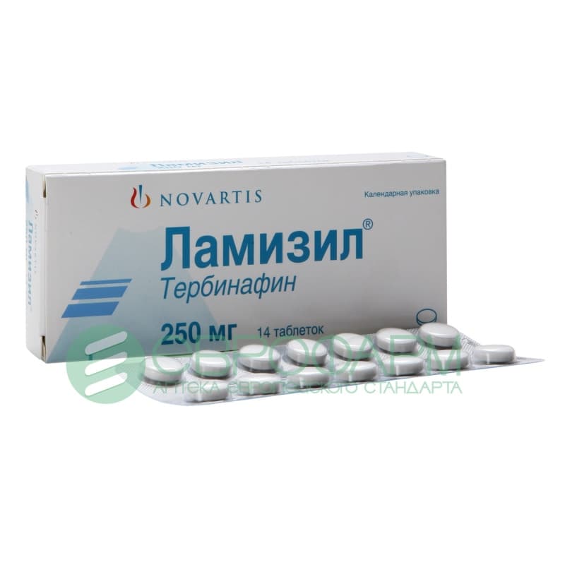 ламизил таблетки 250 мг n14