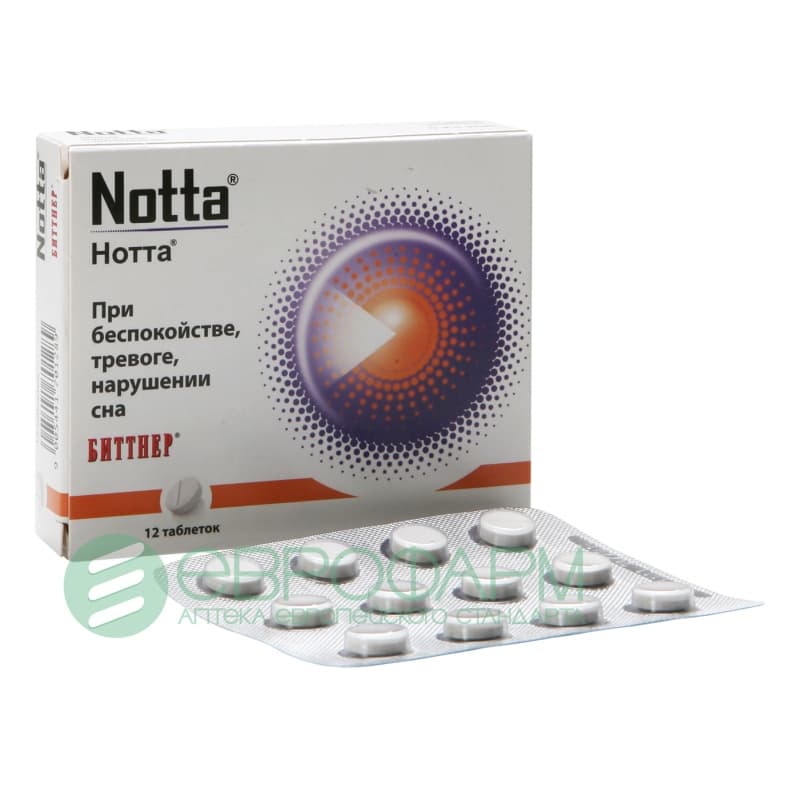 нотта 12 табл