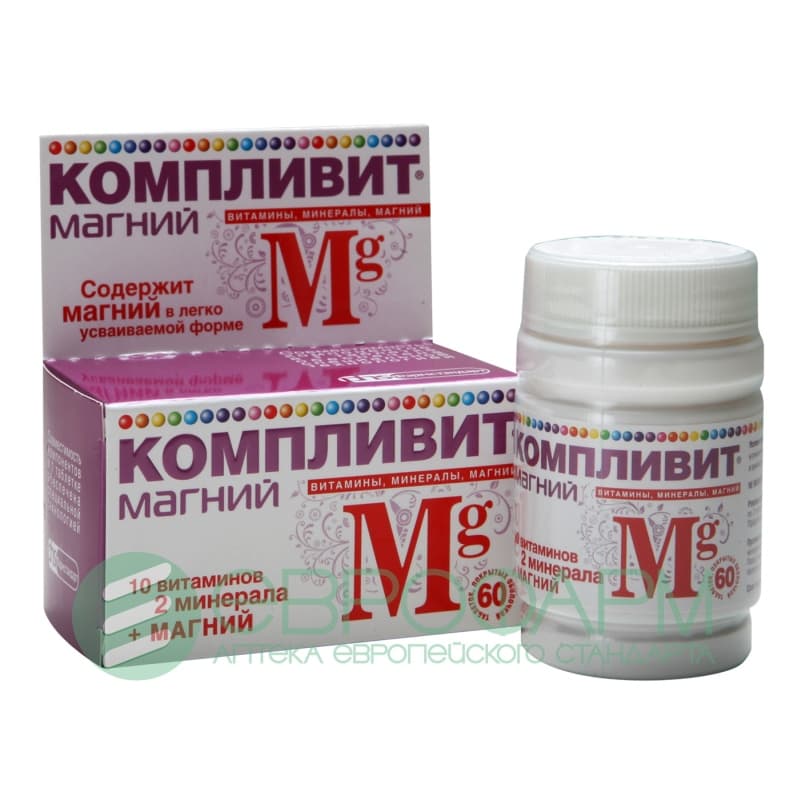 компливит магний таб 60