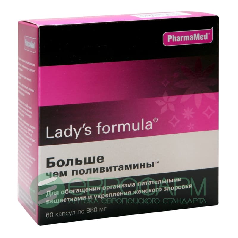 lady's formula больше чем поливитамины 60 капсул