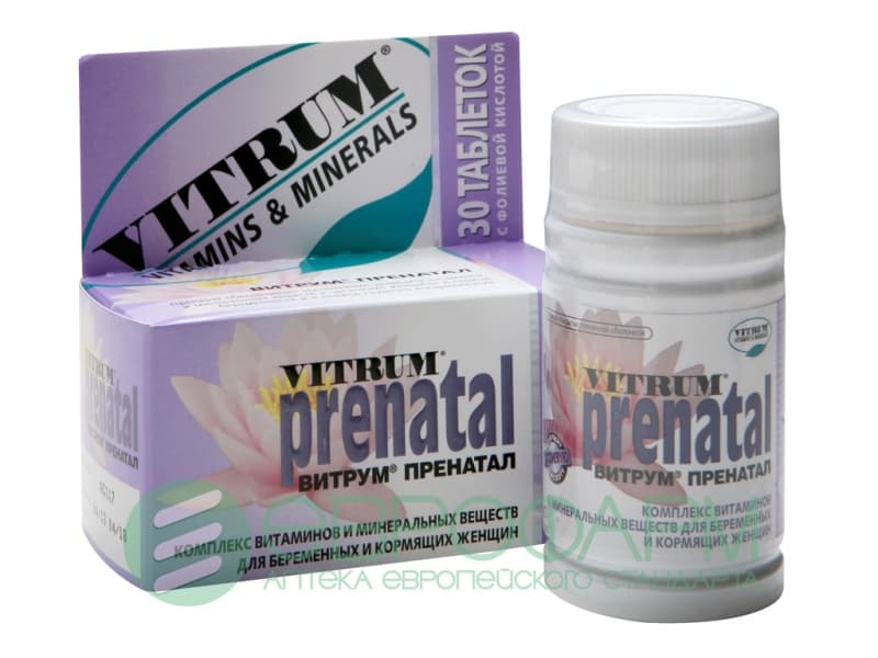 vitrum prenatal по 30 таблеток