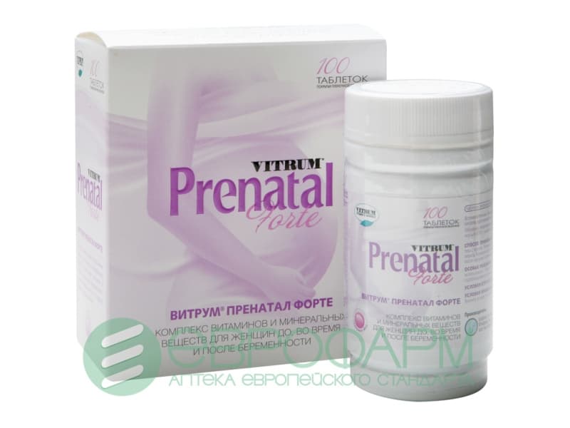 vitrum prenatal forte 100 таблеток