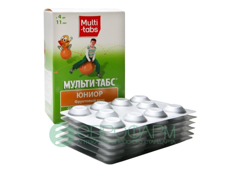 мульти-табс юниор 4 - 11 года фруктовый 60 таблетки жевательные