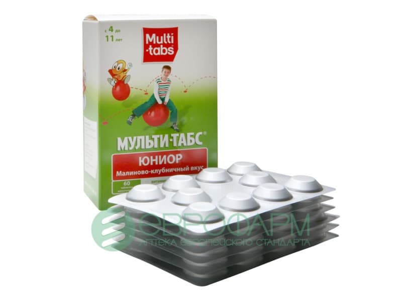 мульти-табс юниор 4 - 11 года малиново-клубничный 60 таблетки жевательные