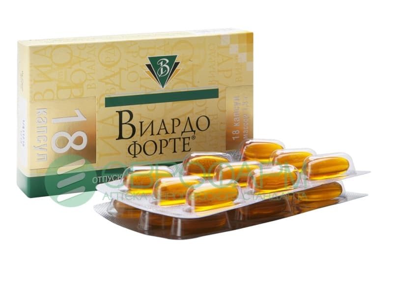 виардо форте капсул 18