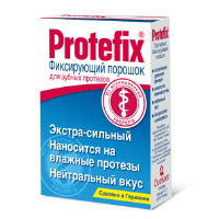 протефикс порошок фиксирующий для зубных протезов 20 г