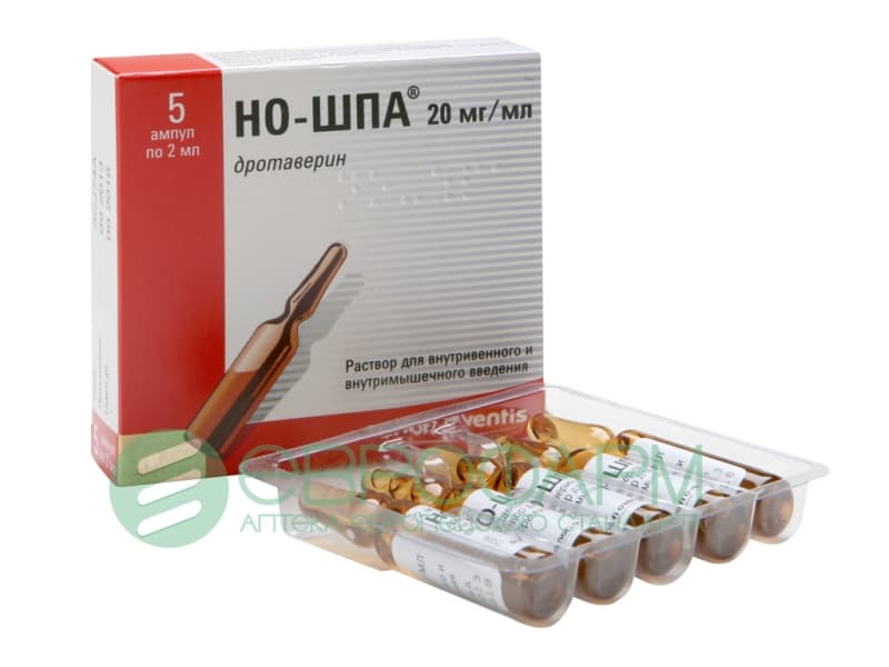 но-шпа раствор для инъекций 2 мл 5 амп