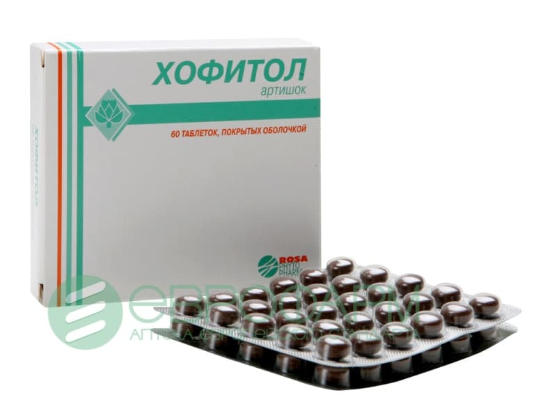 хофитол таблетки n60