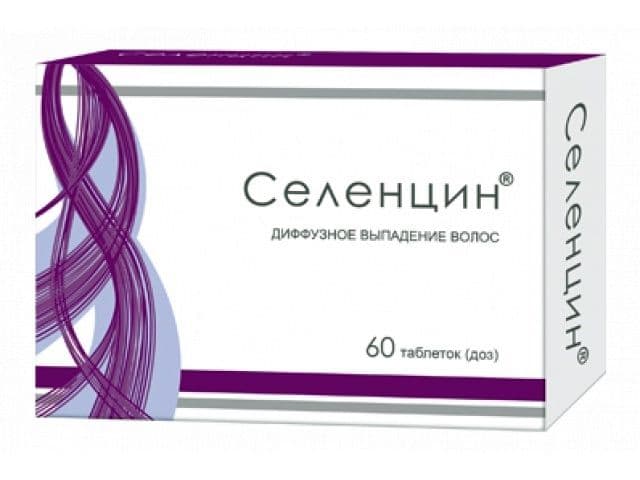 селенцин таблетки n60