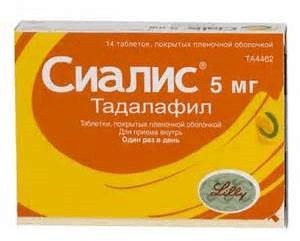 сиалис 5 мг 14 табл