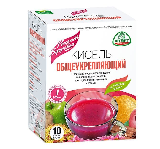 кисель общеукрепляющий 20 г 10 пакетиков
