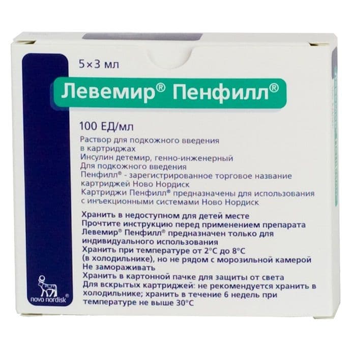 левемир пенфилл раствор для инъекций 100 ме/мл 3 мл 5 картриджей
