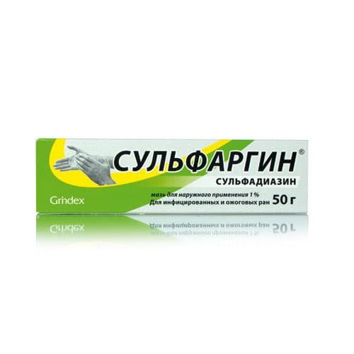 сульфаргин мазь 1% 50 г