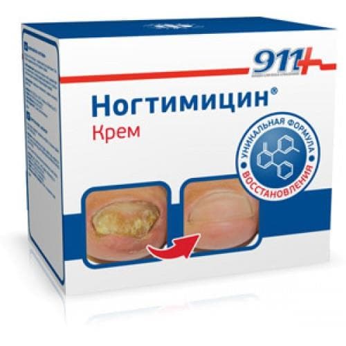 ногтимицин 911 крем 30мл