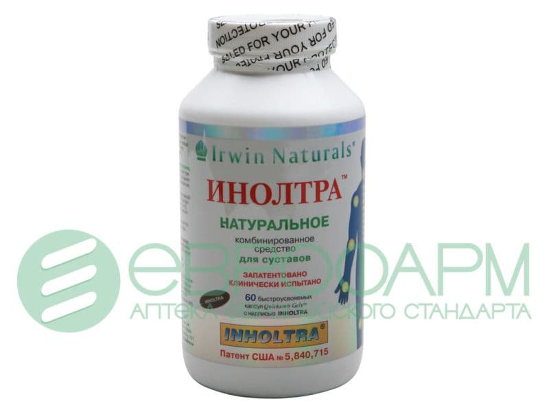 инолтра 60 капс