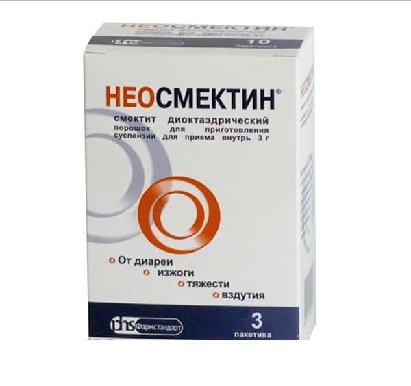 неосмектин порошок 3 г ваниль 3 пакетика