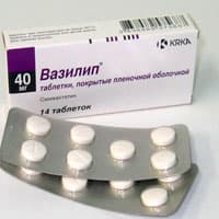 вазилип 40 мг 14 табл