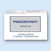 рибомунил таблетки 250 мг n12